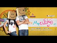 Its My Love Story Wallpapers